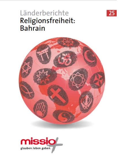 LB 25 Bahrein